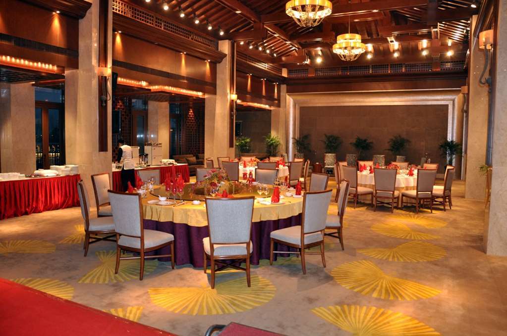 Gloria Resort Xiao Nan Hu سوزهو المطعم الصورة
